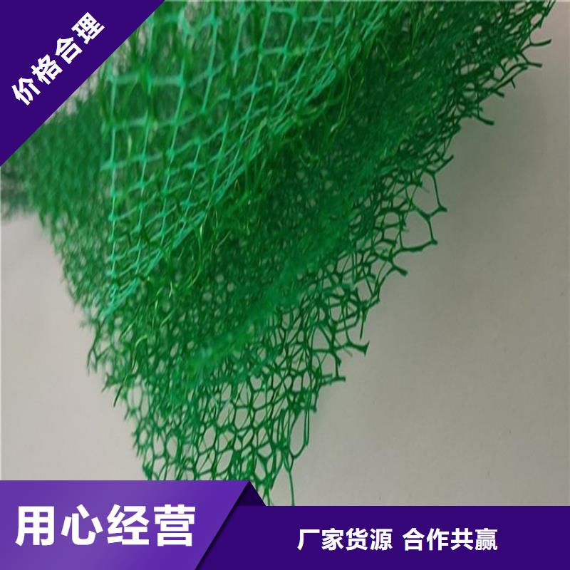 玻纤格栅视频-玻纤格栅(中齐)覆盖地域湖南省长沙市天心|宁乡|邵阳|永州|湘潭|株洲|怀化|湘西