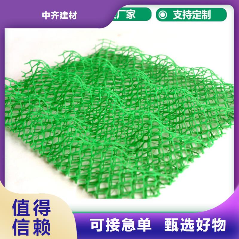 玻纤格栅视频-玻纤格栅(中齐)覆盖地域湖南省长沙市天心|宁乡|邵阳|永州|湘潭|株洲|怀化|湘西
