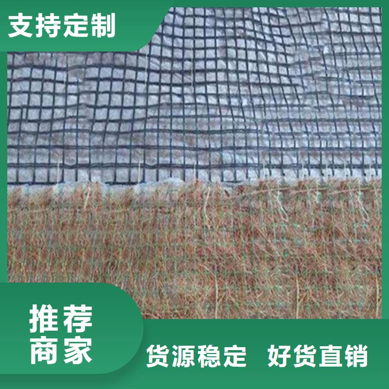 玻纤格栅视频-玻纤格栅_广东省佛山市市场覆盖南海|顺德|云浮|茂名|珠海|江门|广州|韶关|揭阳等