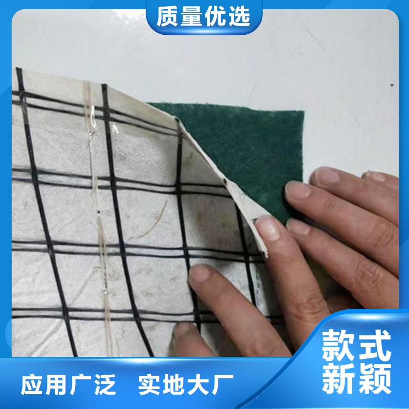 椰丝毯,土工布货源报价