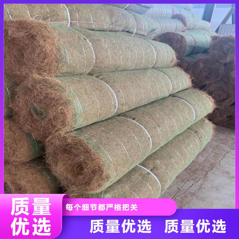 椰丝毯,土工布货源报价