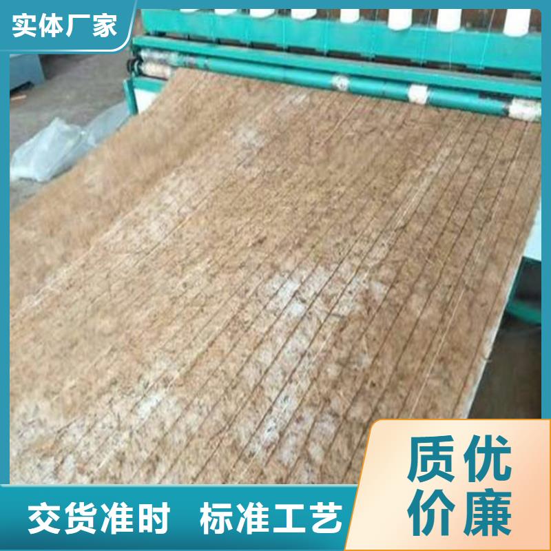 椰丝毯土工布厂家批发价