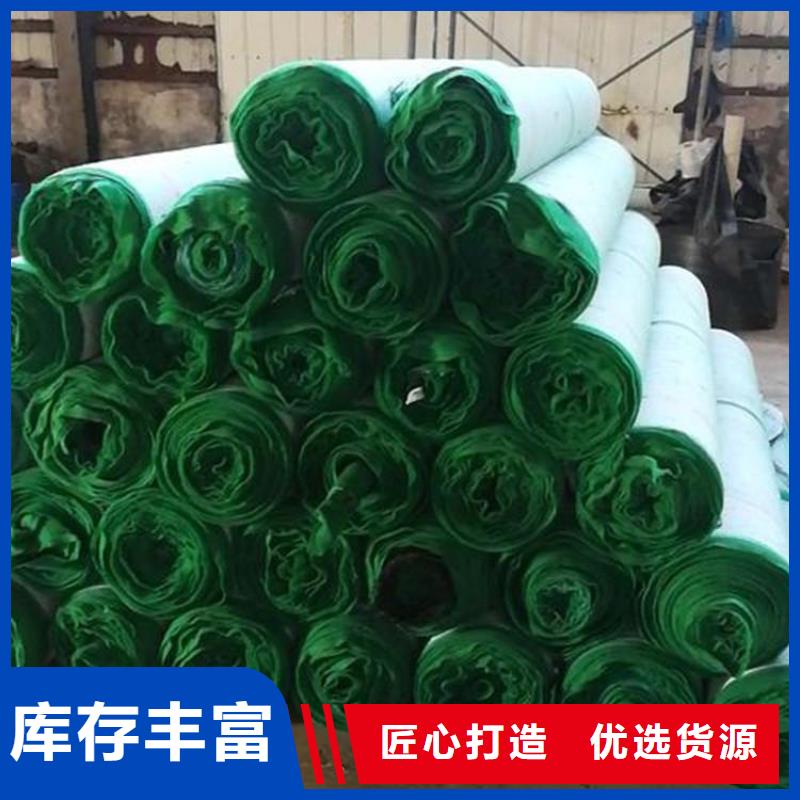 玻纤格栅视频-玻纤格栅-广西省柳州市【本地】货源-柳江|鹿寨|梧州|贺州|崇左|来宾|玉林|南宁|桂林