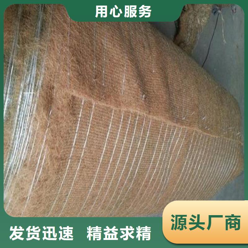 椰丝毯波纹管实力商家
