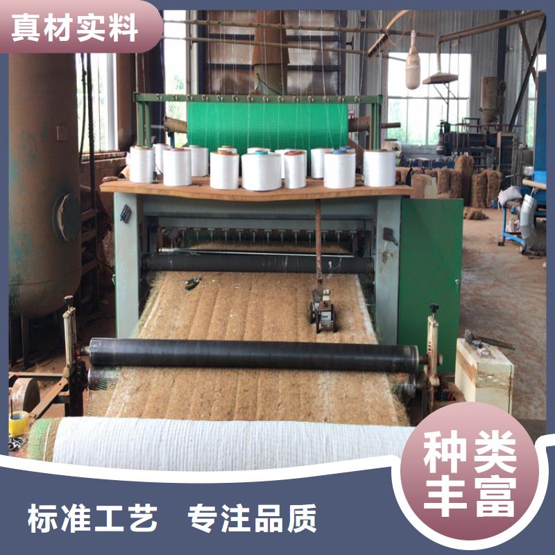 椰丝毯土工布厂家批发价