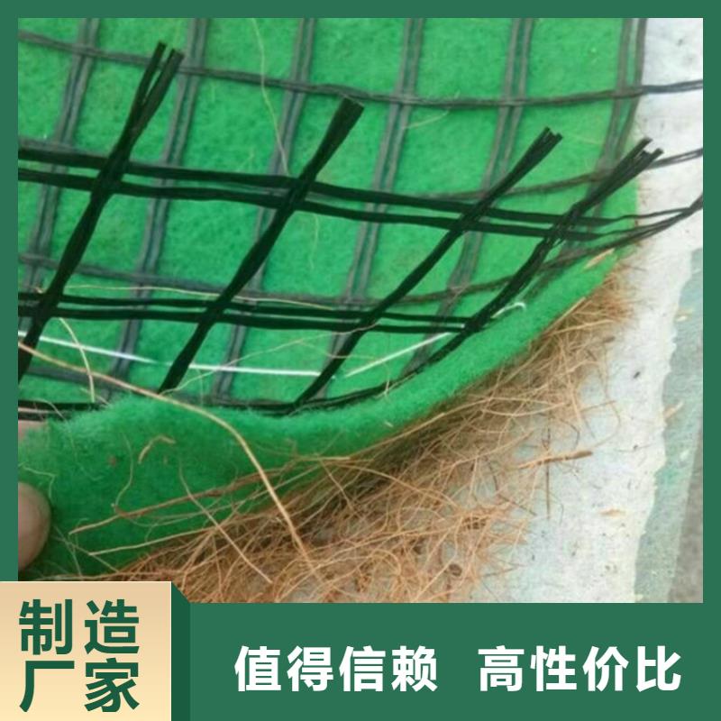 玻纤格栅视频-玻纤格栅-广西省柳州市【本地】货源-柳江|鹿寨|梧州|贺州|崇左|来宾|玉林|南宁|桂林