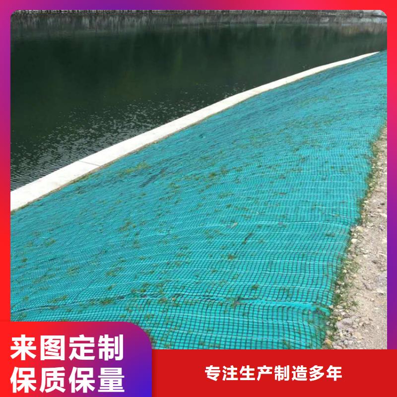 玻纤格栅视频-玻纤格栅_广东省佛山市市场覆盖南海|顺德|云浮|茂名|珠海|江门|广州|韶关|揭阳等
