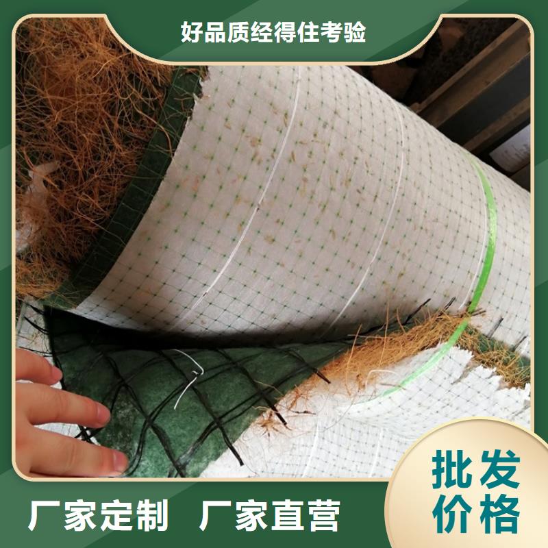 椰丝毯波纹管实力商家
