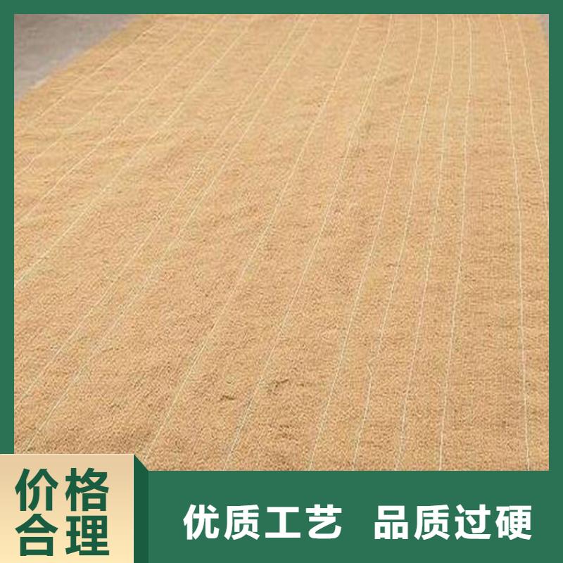椰丝毯【土工格栅】好品质售后无忧