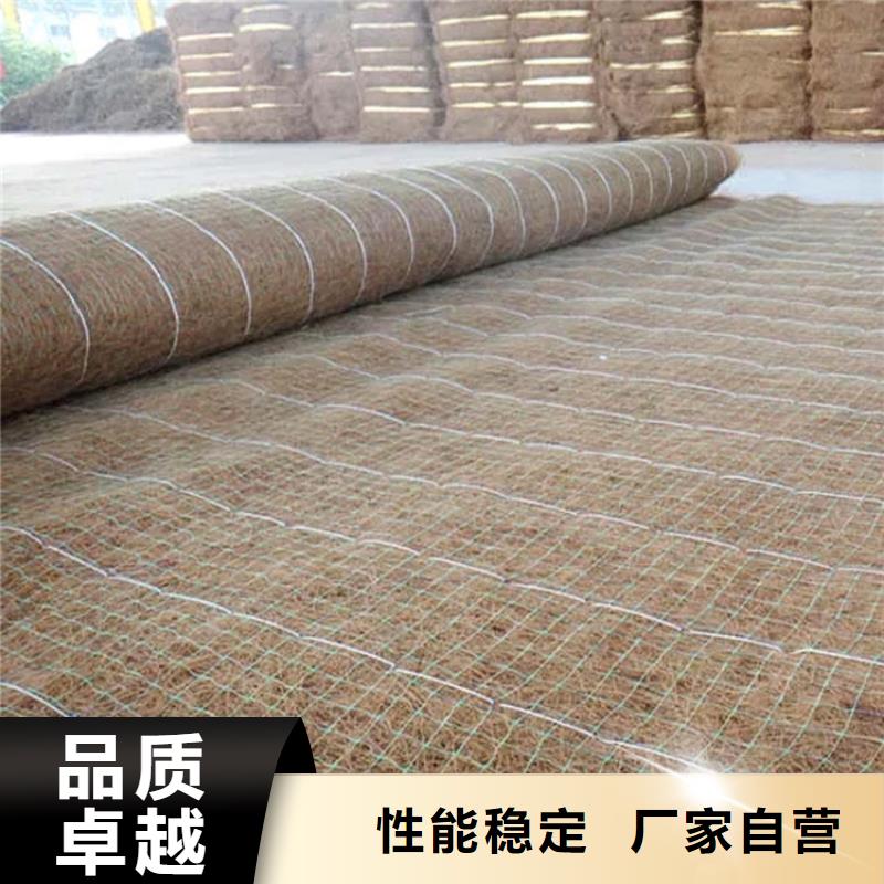 椰丝毯【土工格栅】好品质售后无忧