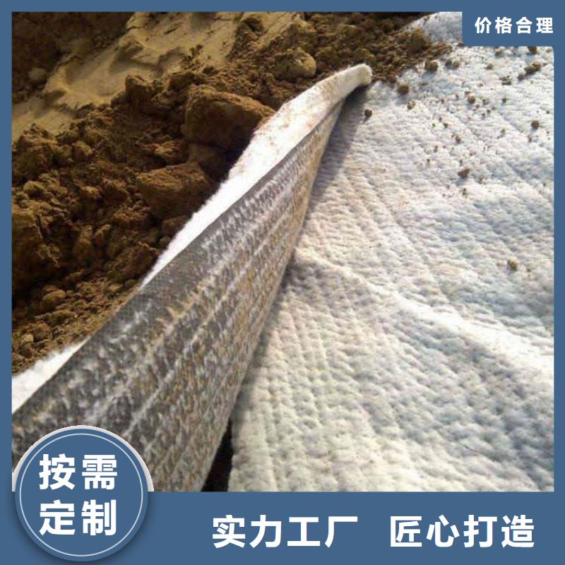 膨润土防水毯波纹管订购