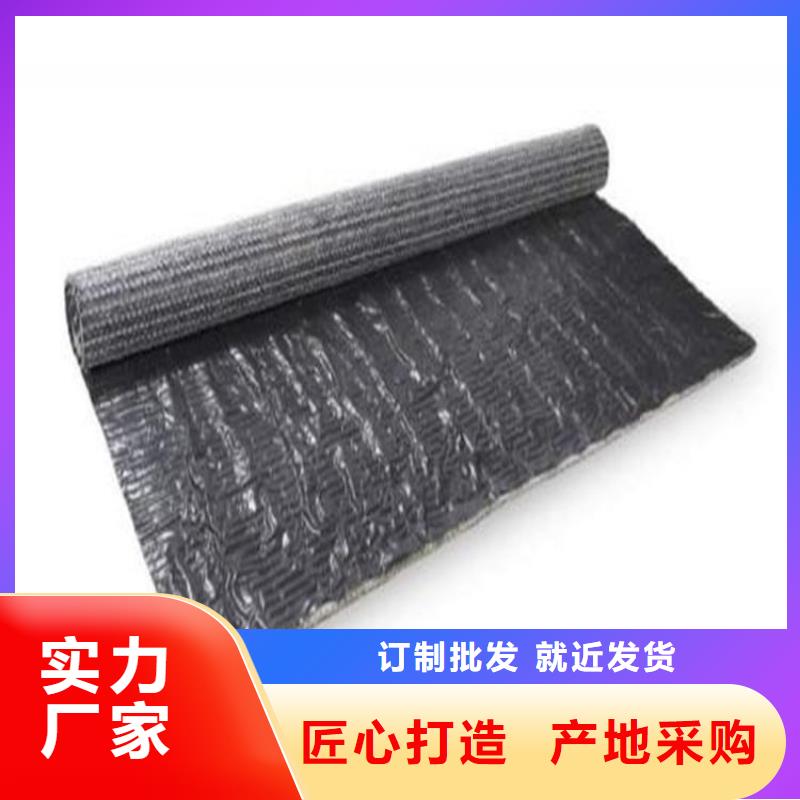 膨润土防水毯波纹管订购