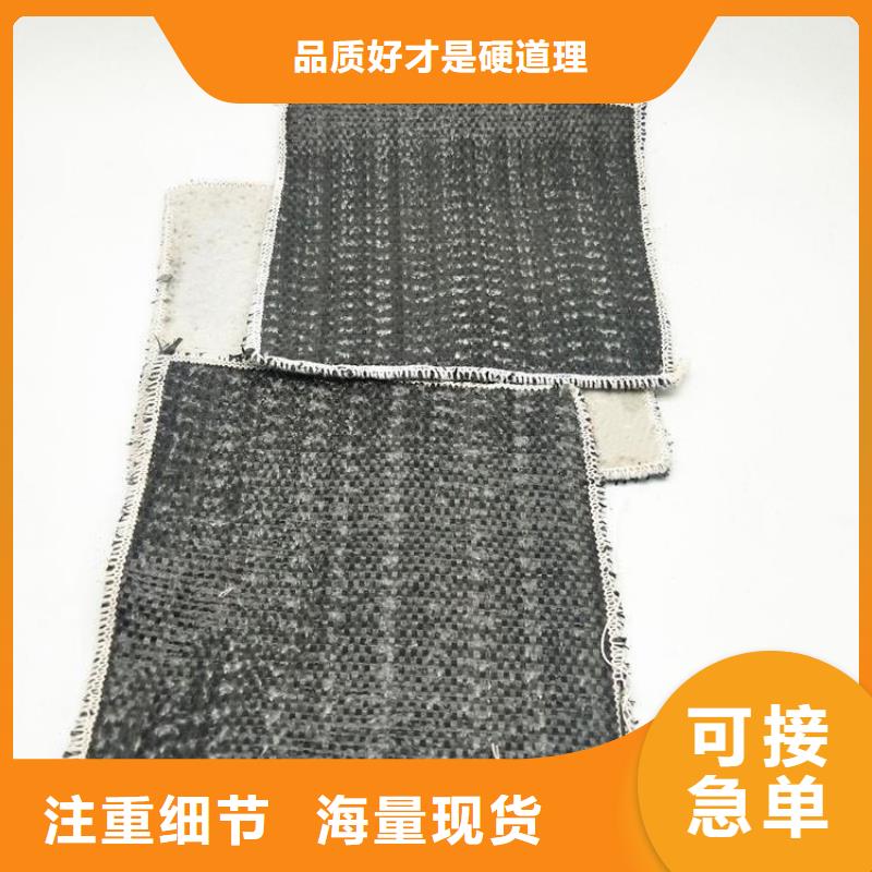 膨润土防水毯_机织布专业生产品质保证