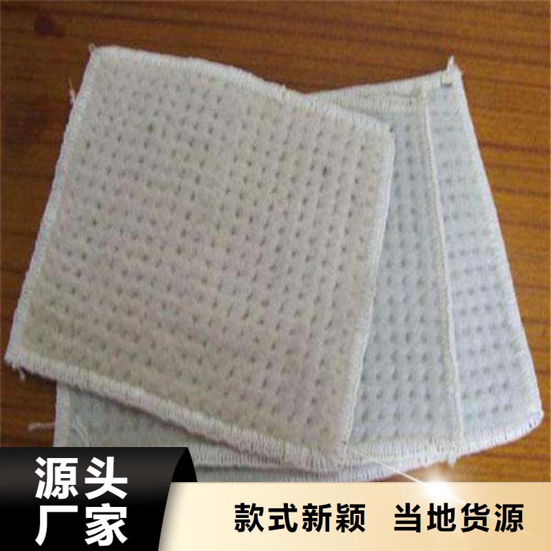 膨润土防水毯,抗裂贴厂家自营
