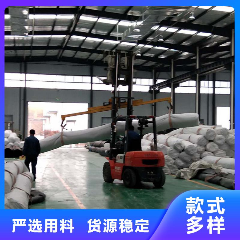 膨润土防水毯玻纤格栅优选厂家