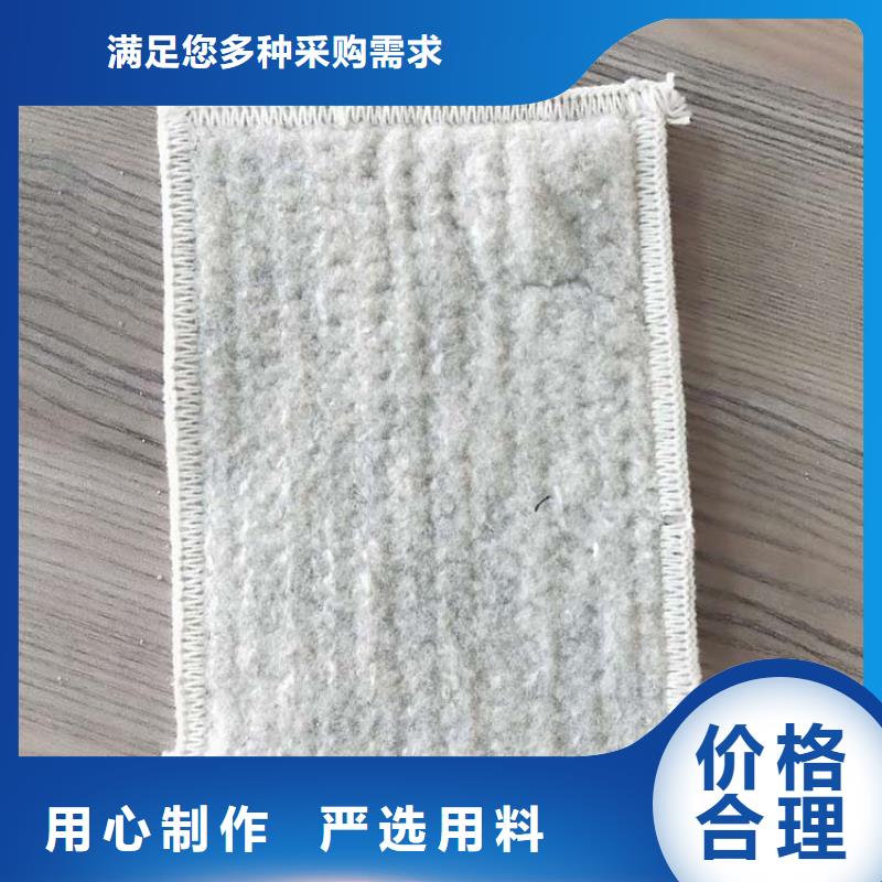 膨润土防水毯_玻纤格栅源头采购