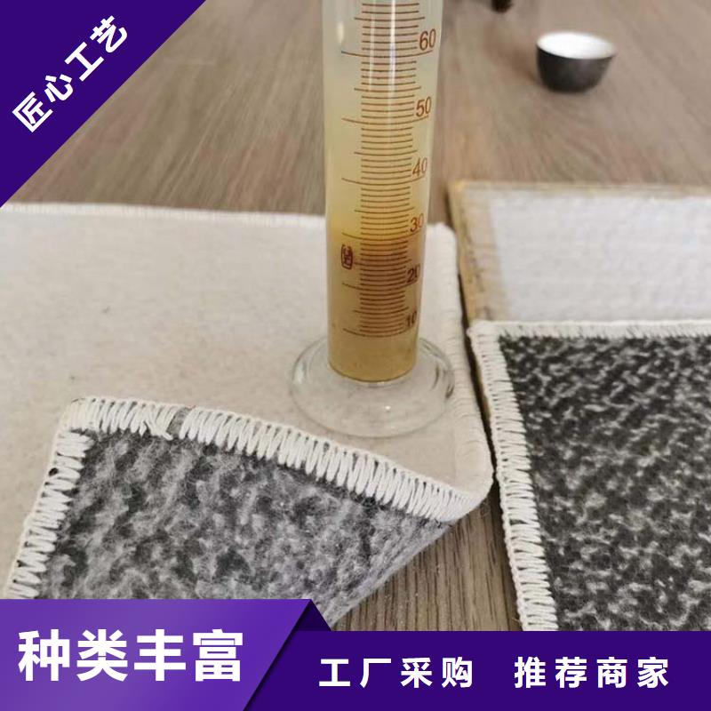 膨润土防水毯波纹管订购