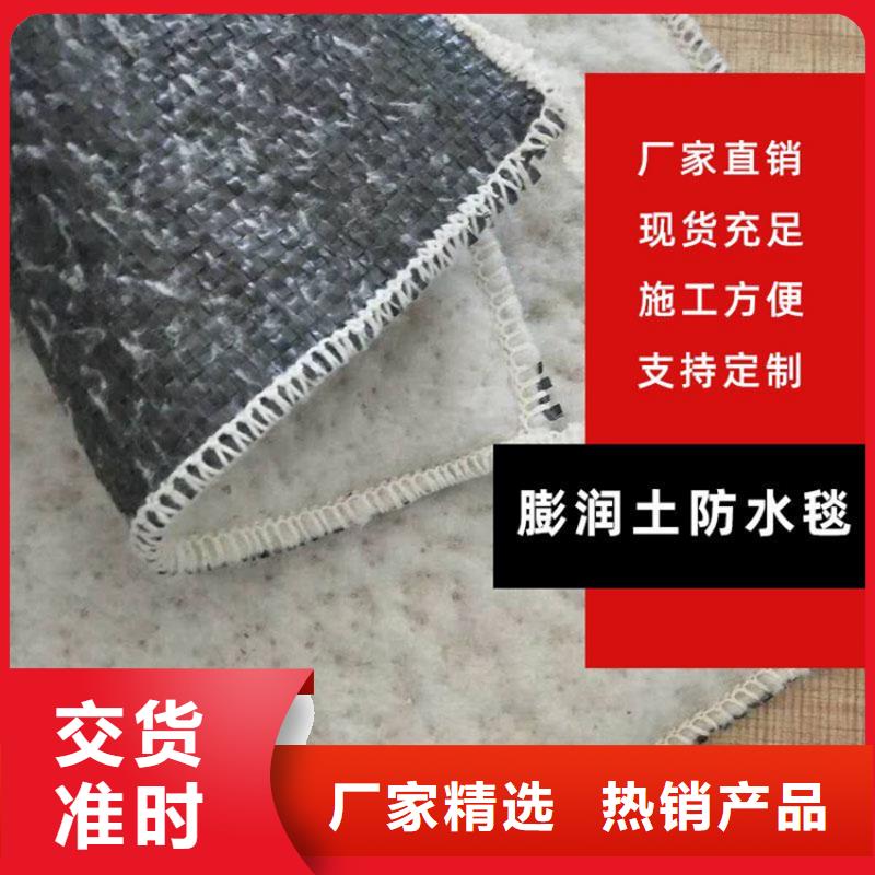 玻纤格栅视频-玻纤格栅_河北省廊坊市市场覆盖霸州|三河|秦皇岛|唐山|承德|沧州等