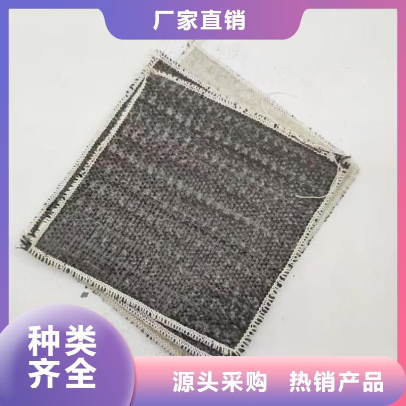 膨润土防水毯,抗裂贴厂家自营
