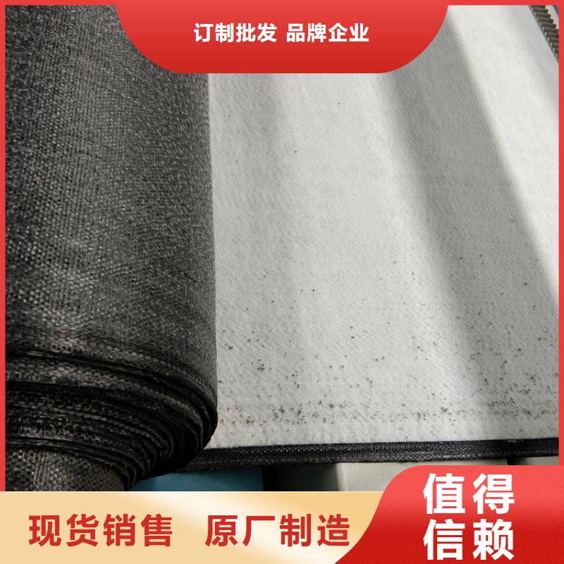 膨润土防水毯波纹管订购