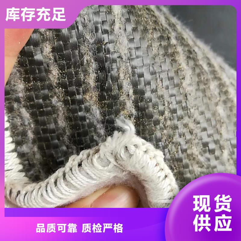 膨润土防水毯_机织布专业生产品质保证