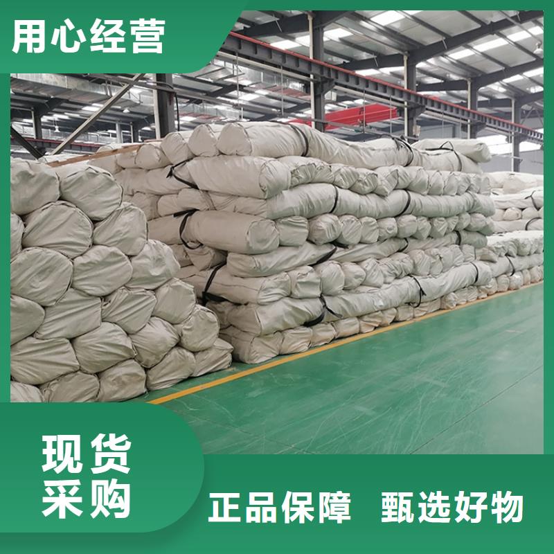 玻纤格栅视频-玻纤格栅_河北省廊坊市市场覆盖霸州|三河|秦皇岛|唐山|承德|沧州等