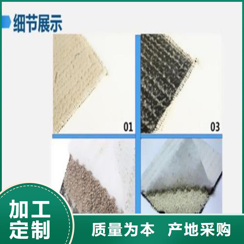 玻纤格栅视频-玻纤格栅_河北省廊坊市市场覆盖霸州|三河|秦皇岛|唐山|承德|沧州等