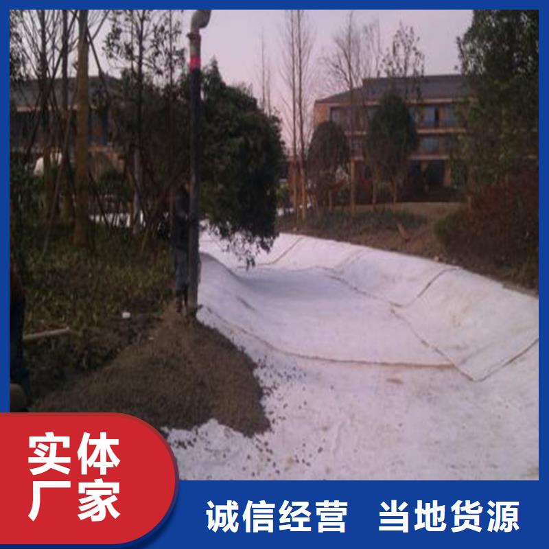 玻纤格栅视频-玻纤格栅|深圳市|福永|坂田|茂名|惠州|阳江|汕尾