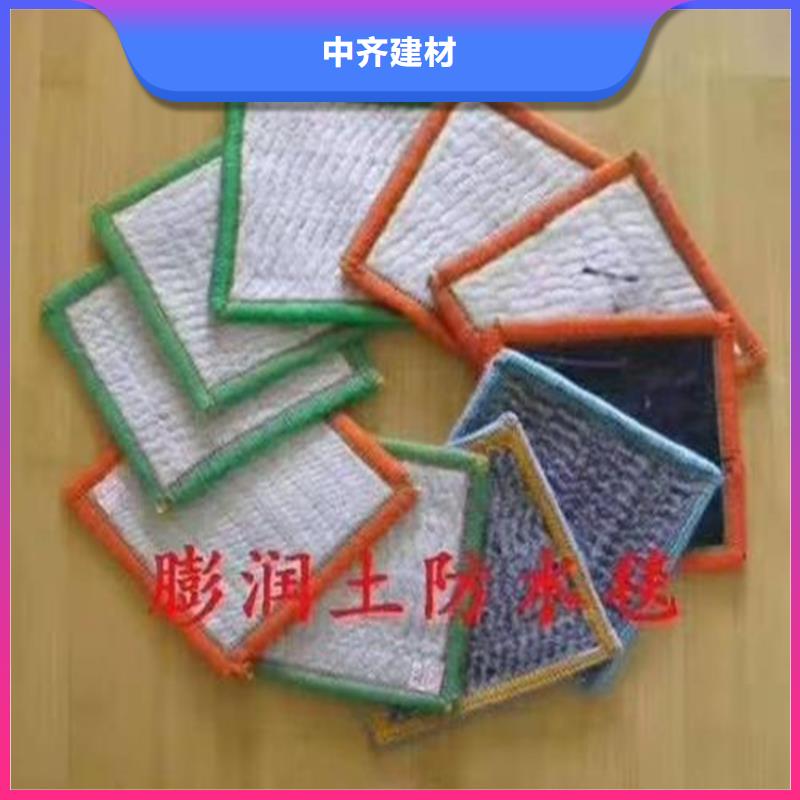 玻纤格栅视频-玻纤格栅_河北省廊坊市市场覆盖霸州|三河|秦皇岛|唐山|承德|沧州等