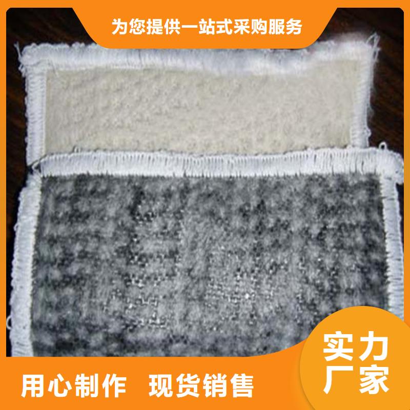 膨润土防水毯_机织布专业生产品质保证