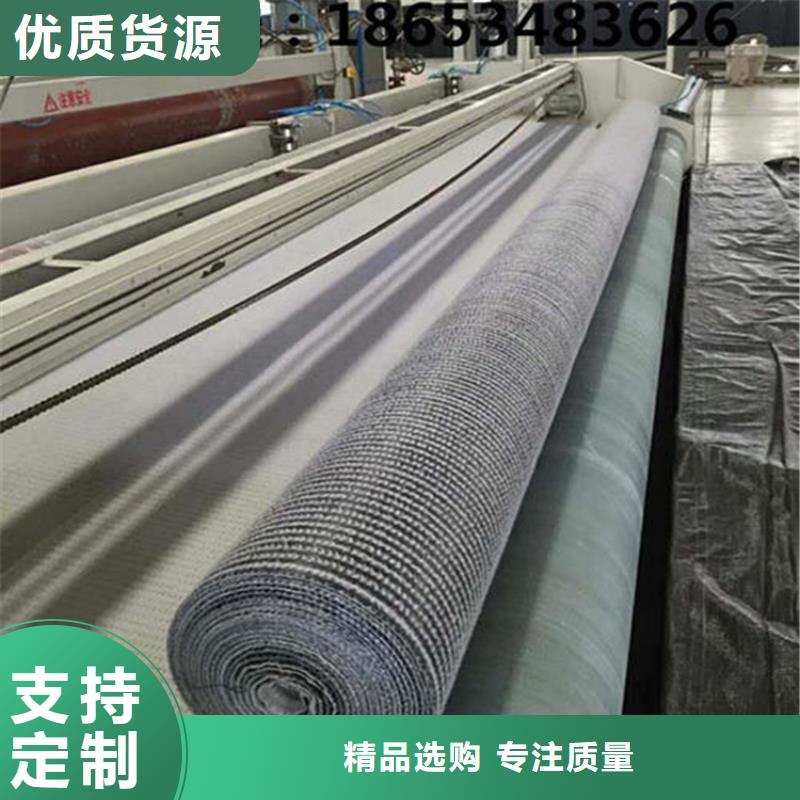 膨润土防水毯,抗裂贴厂家自营