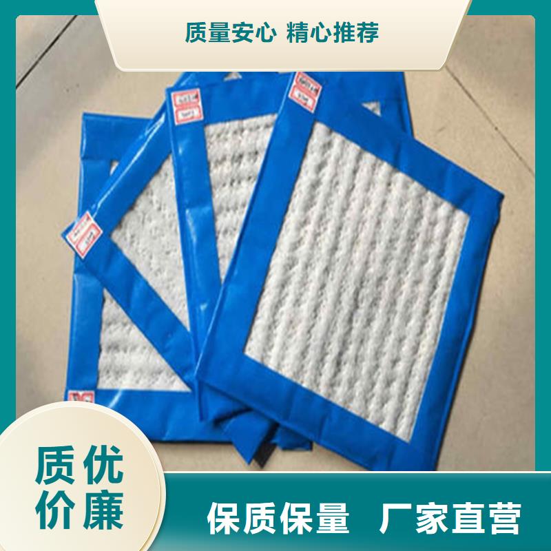 膨润土防水毯,抗裂贴厂家自营