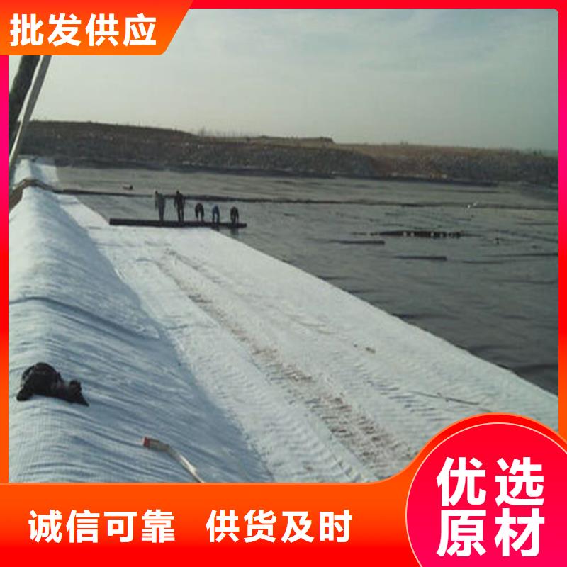膨润土防水毯,抗裂贴厂家自营