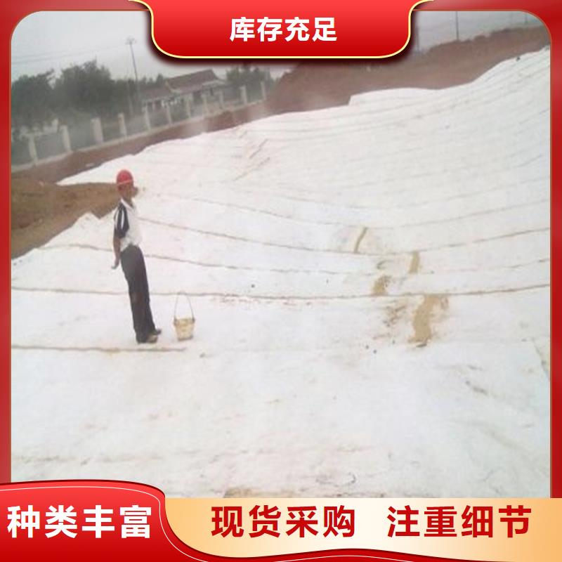 膨润土防水毯,抗裂贴厂家自营