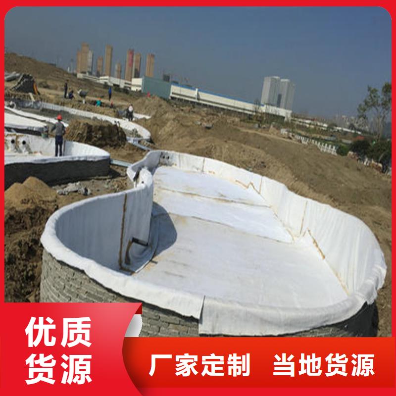 膨润土防水毯拉筋带价格实惠工厂直供