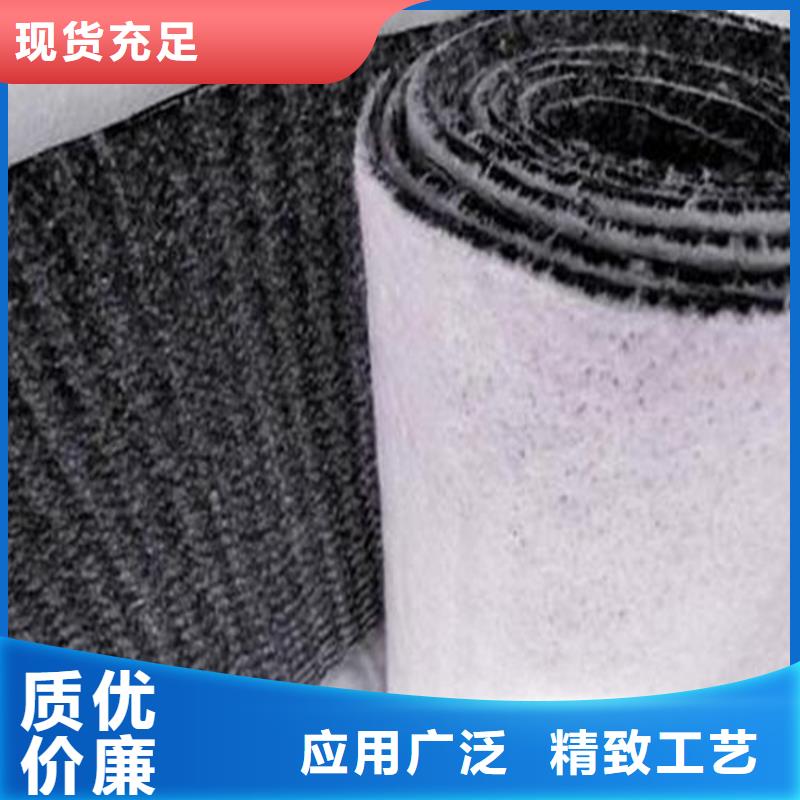 膨润土防水毯拉筋带价格实惠工厂直供