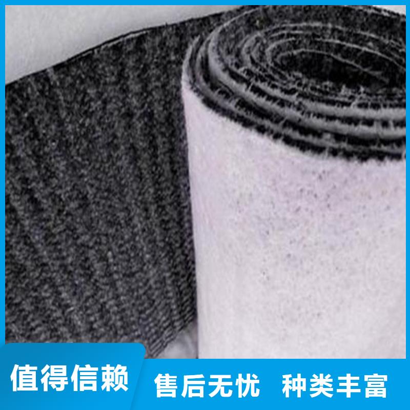 膨润土防水毯波纹管订购