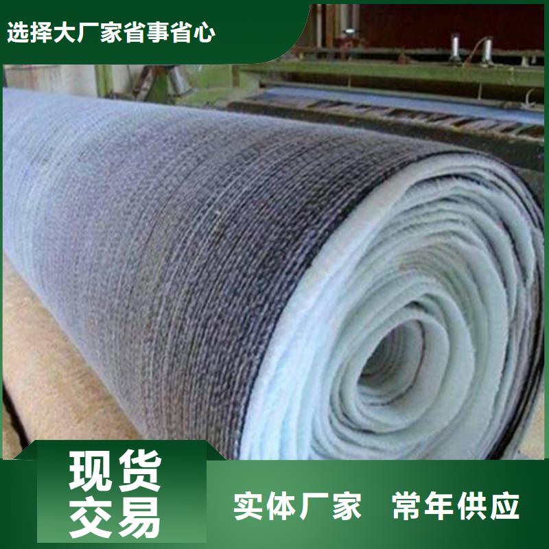 膨润土防水毯拉筋带价格实惠工厂直供