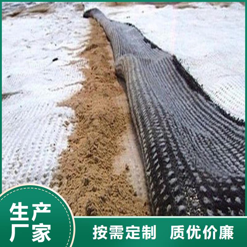 膨润土防水毯,抗裂贴厂家自营