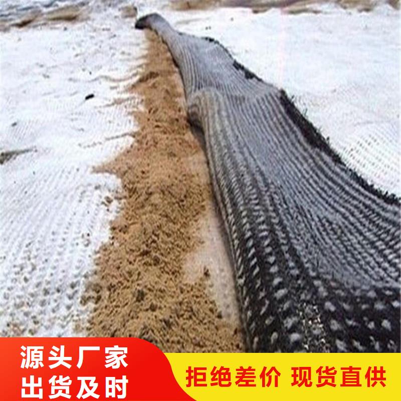 膨润土防水毯波纹管订购