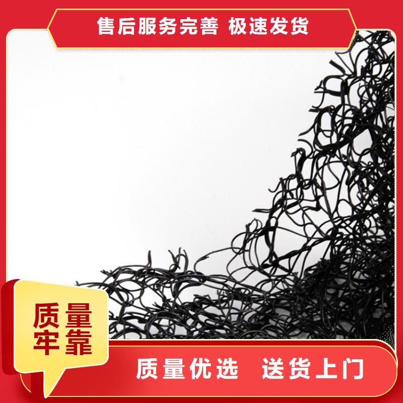 玻纤格栅视频-润州|京口|徐州|南京|苏州|盐城|扬州玻纤格栅实力厂商-中齐建材(镇江市分公司)