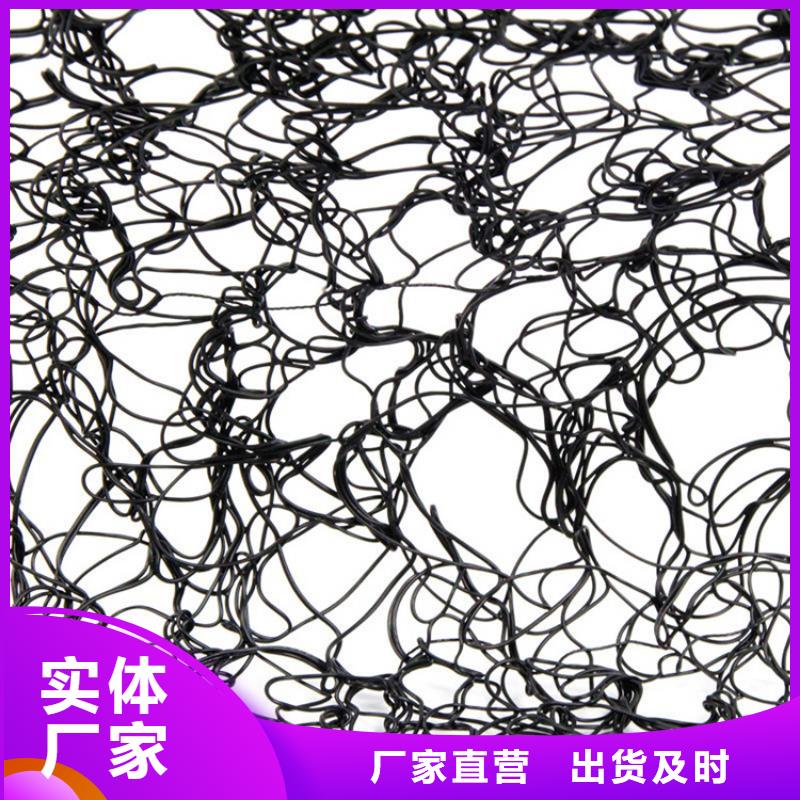 玻纤格栅视频-玻纤格栅-中齐建材(昌都市分公司)服务区域边坝|八宿|那曲|拉萨|阿里|林芝|日喀则