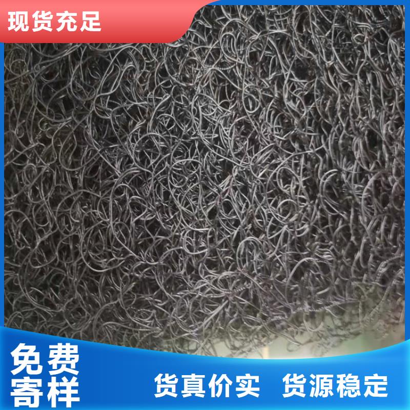 玻纤格栅视频-润州|京口|徐州|南京|苏州|盐城|扬州玻纤格栅实力厂商-中齐建材(镇江市分公司)