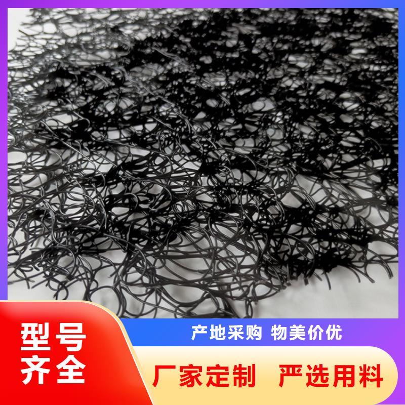通风降噪丝网-生态带量大更优惠