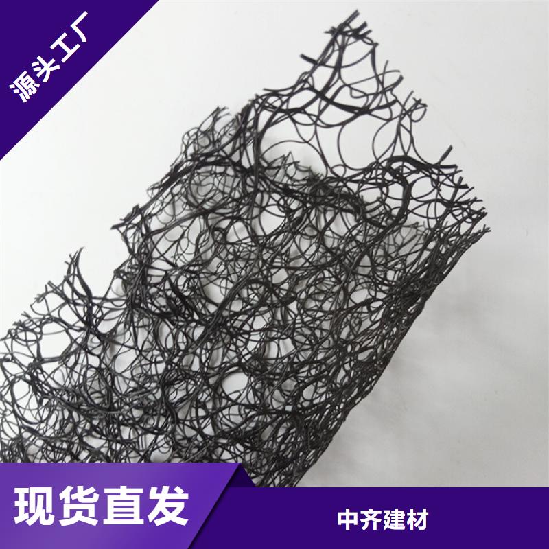 通风降噪丝网土工布出厂严格质检