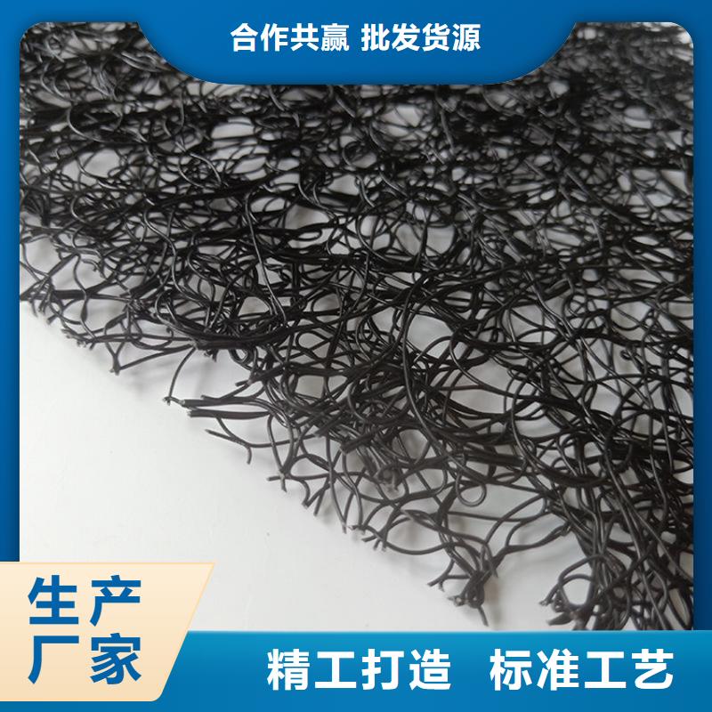 通风降噪丝网土工布出厂严格质检