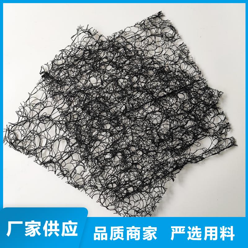 玻纤格栅视频-玻纤格栅|青海省西宁市|湟源|湟中|海东|海北|海南|海西