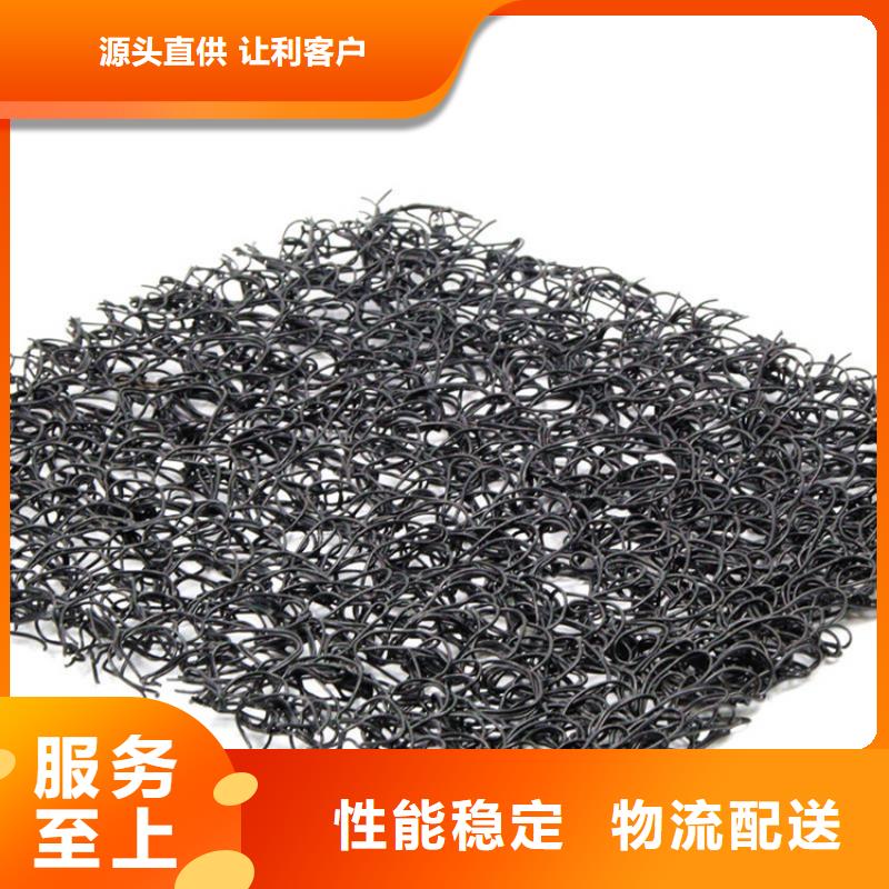 通风降噪丝网-生态带量大更优惠