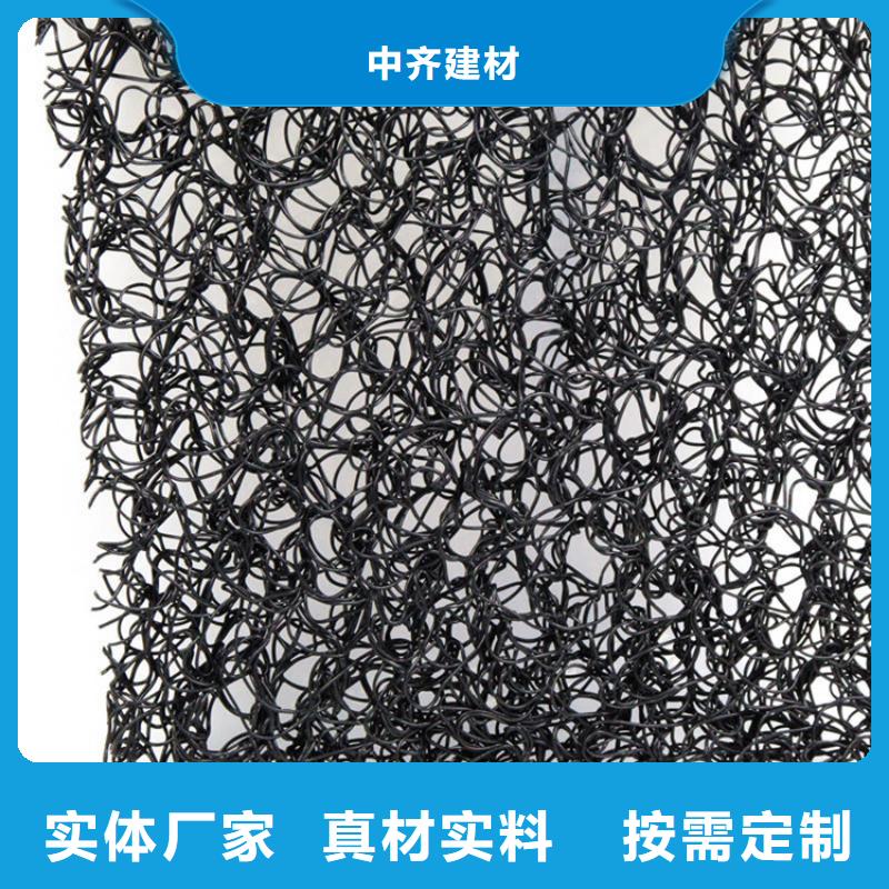 玻纤格栅视频-玻纤格栅-中齐建材(昌都市分公司)服务区域边坝|八宿|那曲|拉萨|阿里|林芝|日喀则