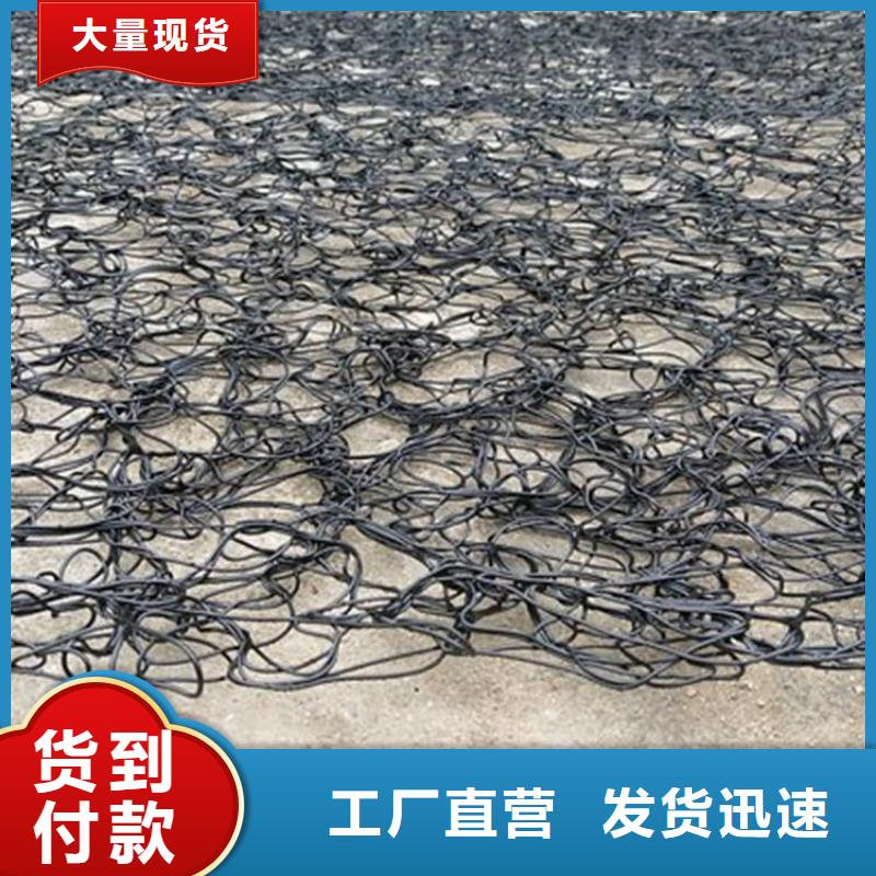 玻纤格栅视频-玻纤格栅|青海省西宁市|湟源|湟中|海东|海北|海南|海西